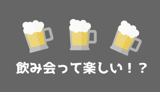 断捨離 ミニマリストが捨てられないもの それは自己顕示欲である あやふやマーチ